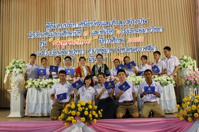 IMG_6453.jpg