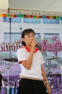 IMG_6636.jpg