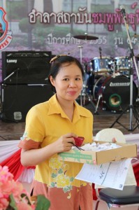 IMG_6747.jpg
