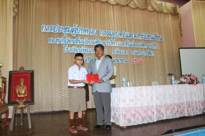 IMG_6797.jpg