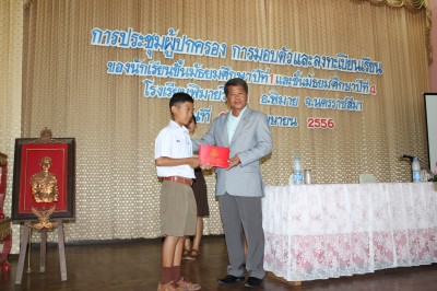 IMG_6798.jpg