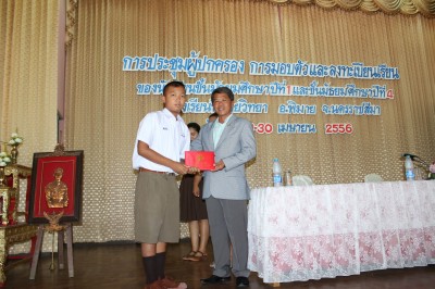 IMG_6799.jpg