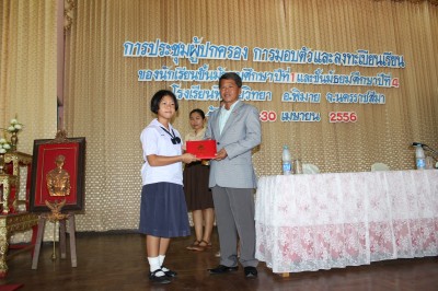 IMG_6800.jpg