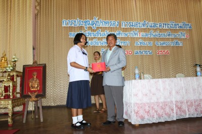 IMG_6801.jpg