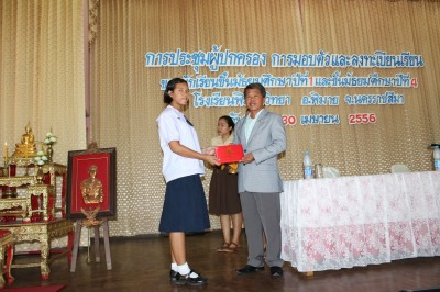 IMG_6802.jpg