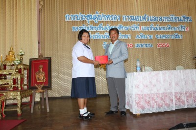 IMG_6803.jpg