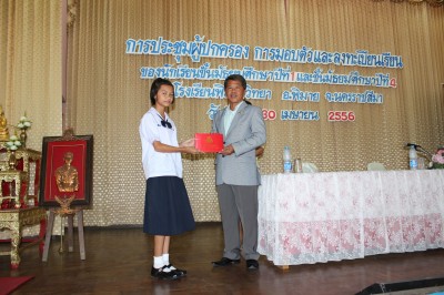 IMG_6804.jpg