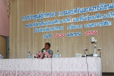 IMG_6810.jpg