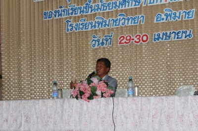 IMG_6811.jpg