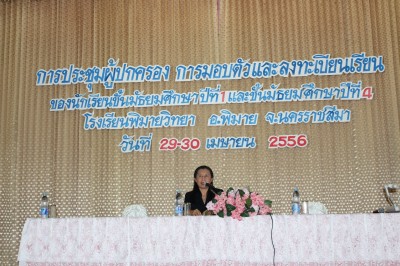 IMG_6813.jpg