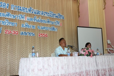 IMG_6815.jpg