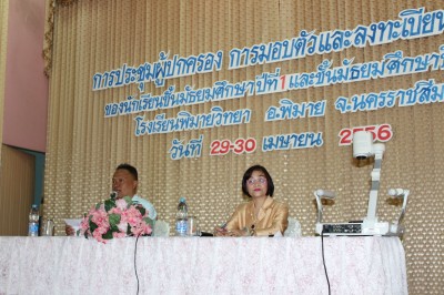 IMG_6817.jpg