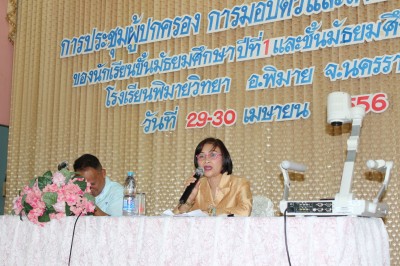 IMG_6818.jpg