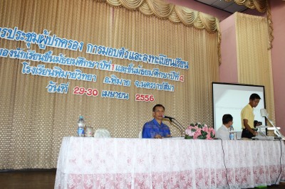 IMG_6823.jpg