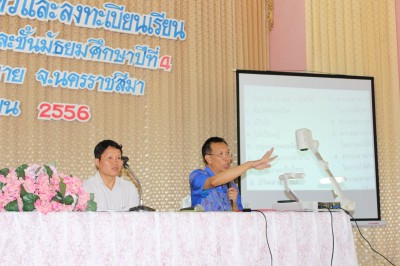 IMG_6827.jpg