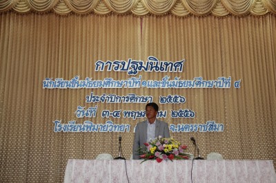 IMG_5643.jpg