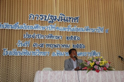 IMG_5647.jpg