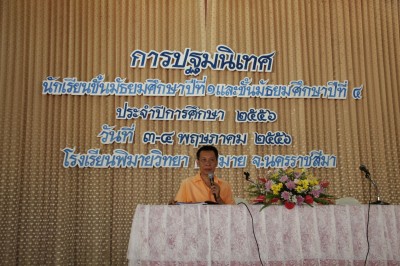 IMG_5659.jpg