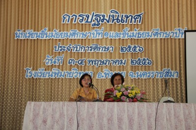 IMG_5670.jpg