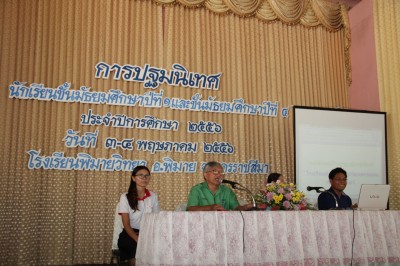IMG_5673.jpg