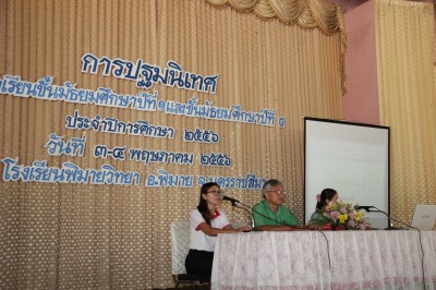 IMG_5676.jpg