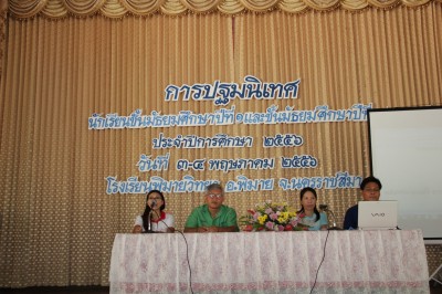 IMG_5677.jpg