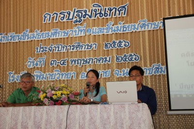 IMG_5678.jpg