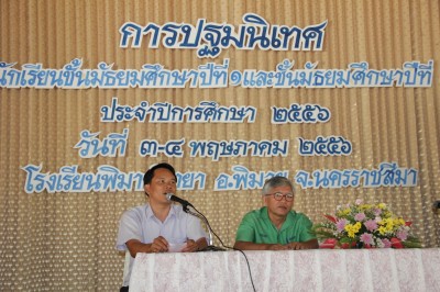 IMG_5680.jpg