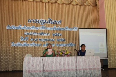 IMG_5681.jpg