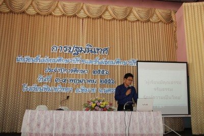 IMG_5683.jpg
