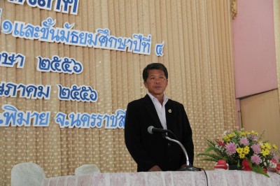 IMG_5708.jpg
