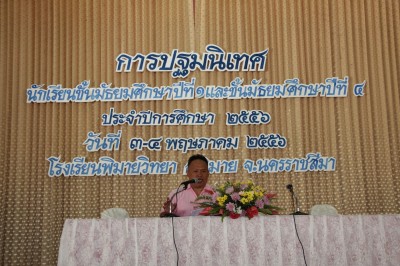 IMG_5723.jpg