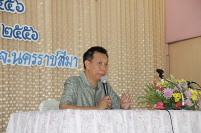 IMG_5731.jpg