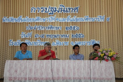 IMG_5741.jpg