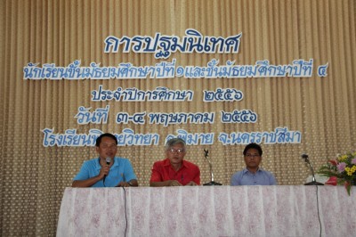 IMG_5744.jpg