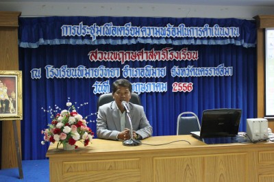 IMG_6741.jpg