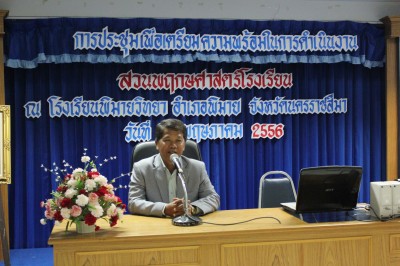 IMG_6742.jpg