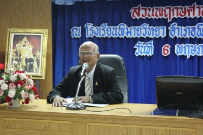 IMG_6757.jpg