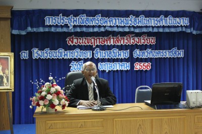 IMG_6759.jpg