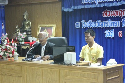IMG_6764.jpg