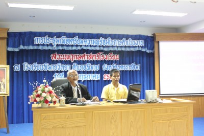 IMG_6766.jpg