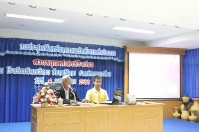 IMG_6767.jpg
