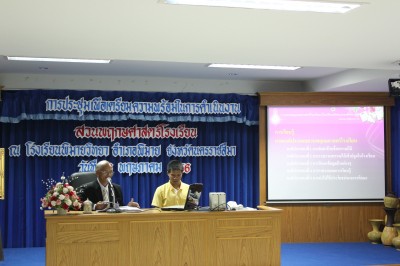 IMG_6771.jpg