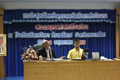 IMG_6772.jpg