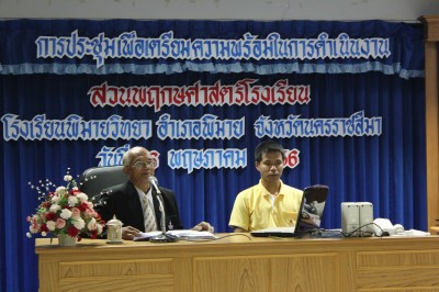 IMG_6773.jpg