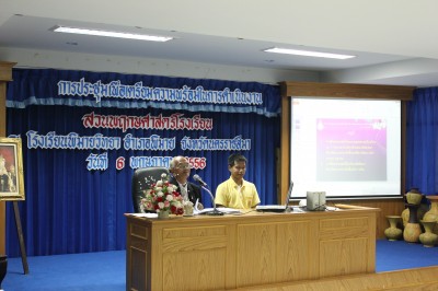 IMG_6787.jpg