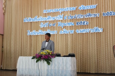 IMG_8559.jpg
