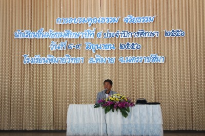 IMG_8567.jpg