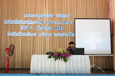 IMG_9060.jpg
