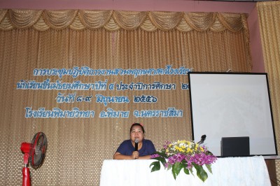 IMG_9248.jpg